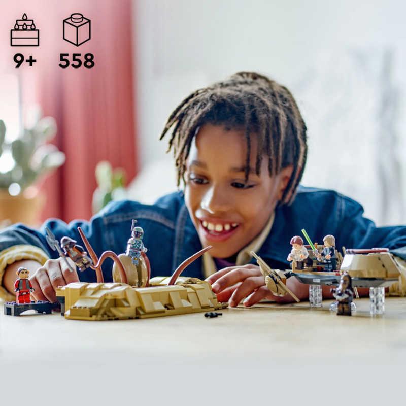 レゴジャパン LEGO（レゴ）75396 スター・ウォーズ 砂漠のスキフと