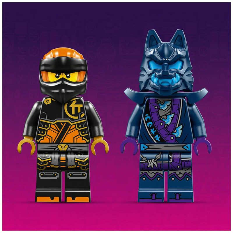 LEGO（レゴ） レゴジャパン 71806 ニンジャゴー コールのエレメント