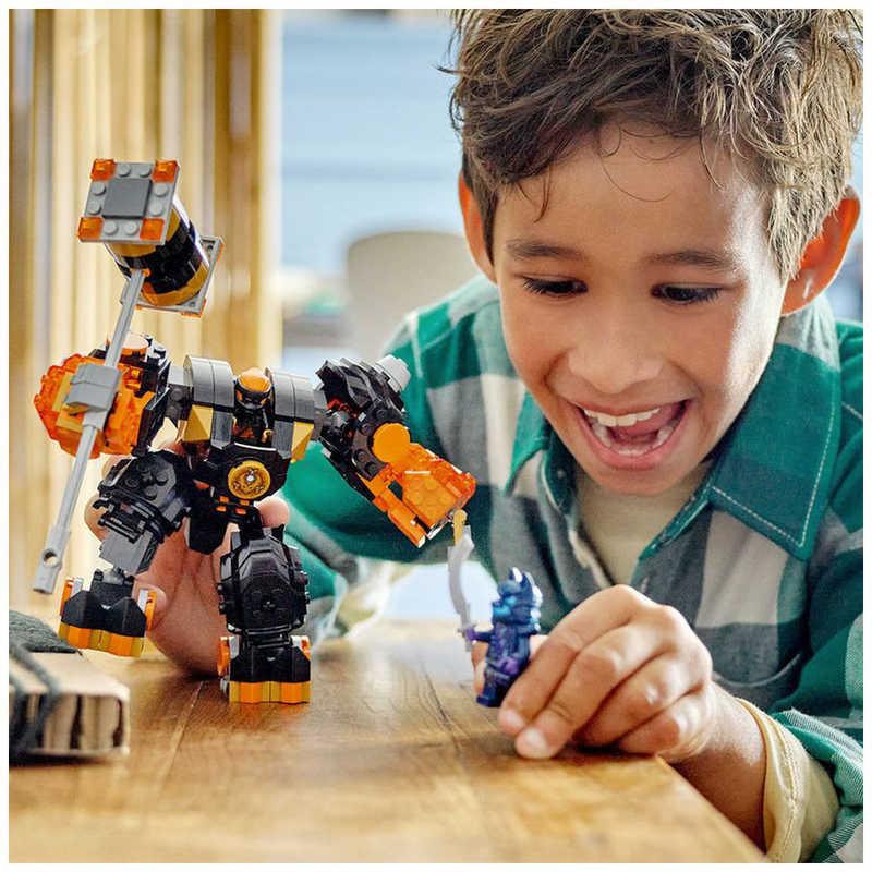 LEGO（レゴ） レゴジャパン 71806 ニンジャゴー コールのエレメント