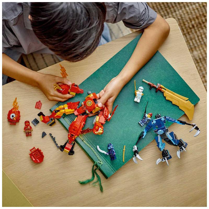 レゴジャパン LEGO（レゴ） 71808 ニンジャゴー カイのエレメント