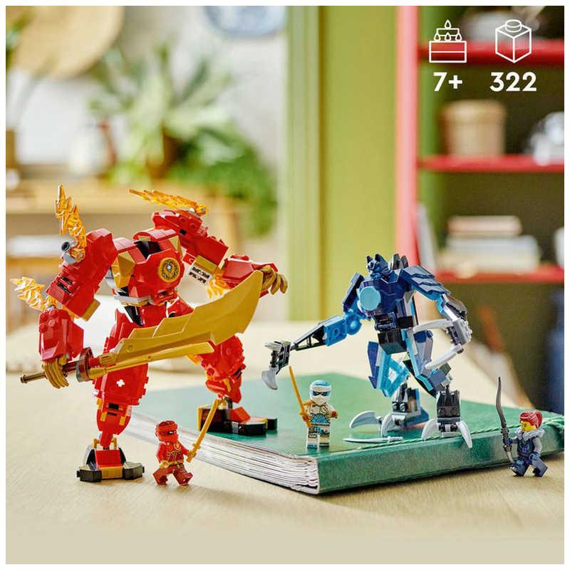 コマンダー・ラッキーロトファイブ　4枚セット 2025年最新】コマンダー・ラッキーロトファイブの人気アイテム