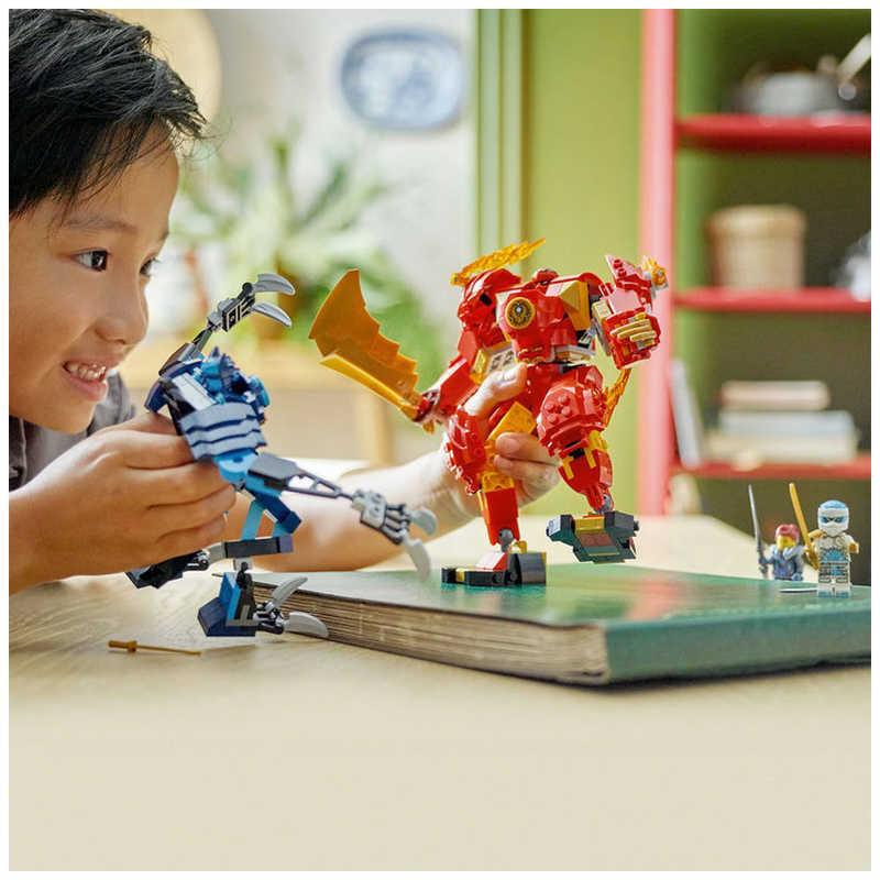 和利様　2台セット専用になります。 Amazon.co.jp: レゴ(LEGO) NINJAGO Kai's Elemental Fire Mech