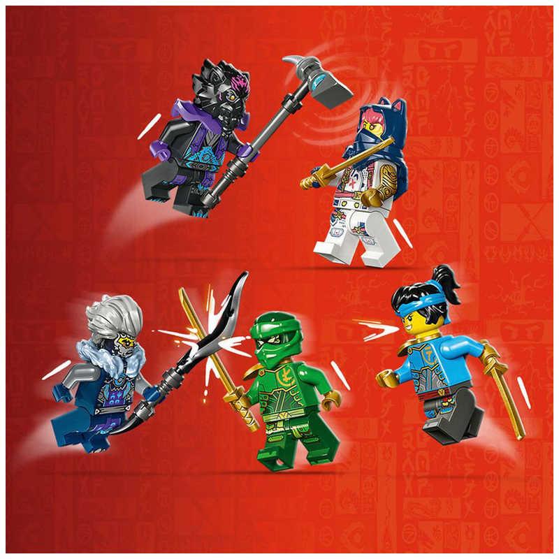 レゴジャパン LEGO（レゴ） 71809 ニンジャゴー マスタードラゴン