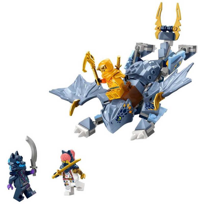 レゴジャパン LEGO（レゴ） 71810 ニンジャゴー ドラゴン リュウ