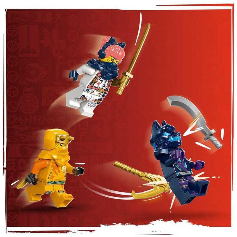 レゴジャパン LEGO（レゴ） 71810 ニンジャゴー ドラゴン リュウ