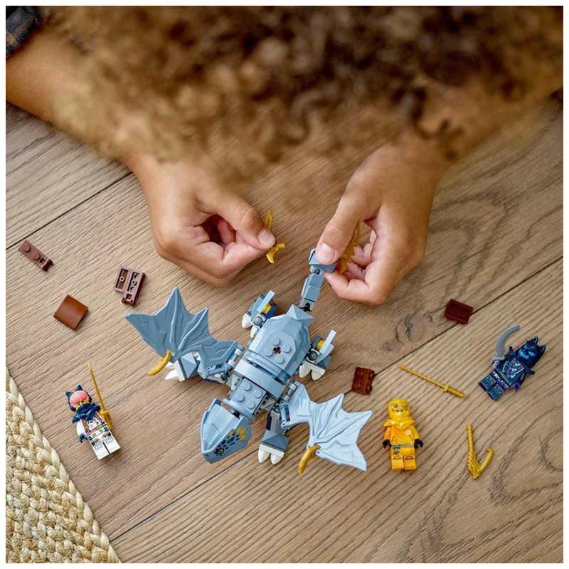 レゴジャパン LEGO（レゴ） 71810 ニンジャゴー ドラゴン リュウ