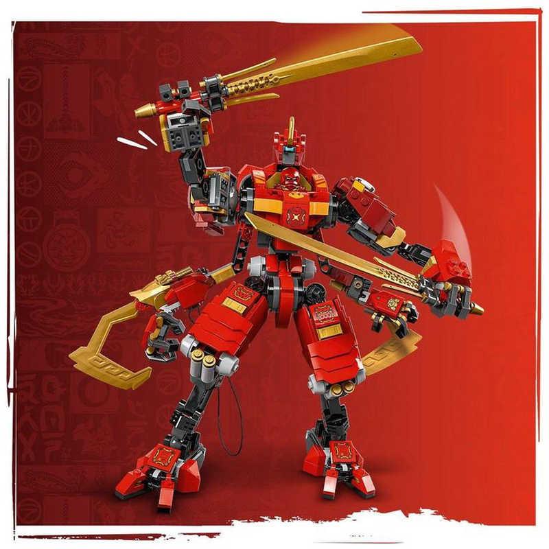 あのページ レゴジャパン LEGO(レゴ) 71812 カイのニンジャ・クライマーメカ