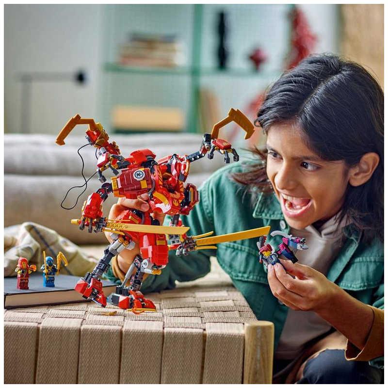 レゴジャパン LEGO(レゴ) 71812 カイのニンジャ・クライマーメカ