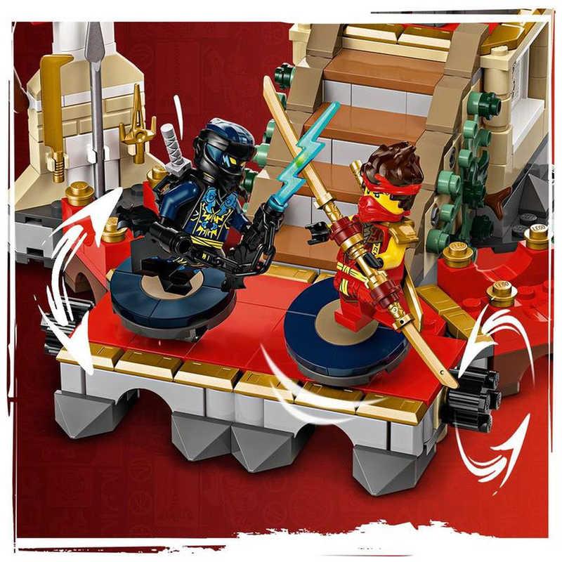 さとっちページ 説明書 レゴ set 71818 ニンジャゴー トーナメント・バトルアリーナ