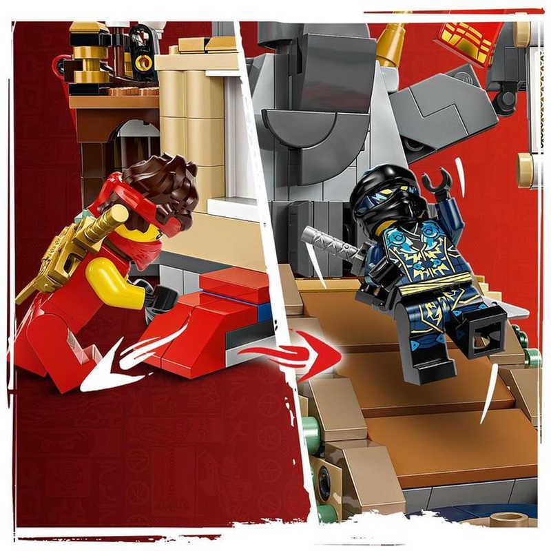 レゴジャパン LEGO（レゴ） ニンジャゴー 71818 トーナメント・バトル