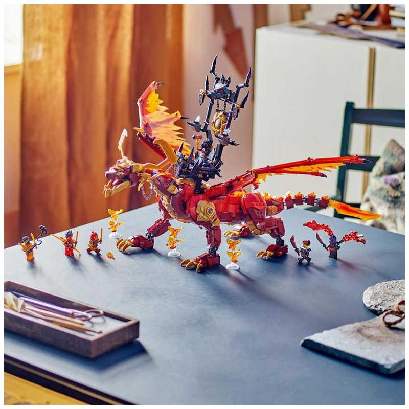 レゴジャパン LEGO（レゴ） ニンジャゴー 71822 ソースドラゴン