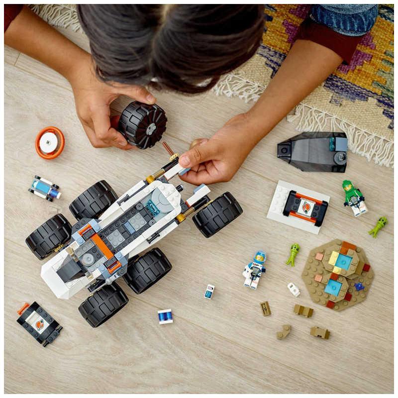 レゴジャパン LEGO(レゴ) 60431 わく星探査車とエイリアン : コジマ