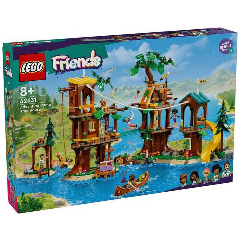 レゴジャパン LEGO（レゴ） フレンズ 42631 アドベンチャーキャンプ