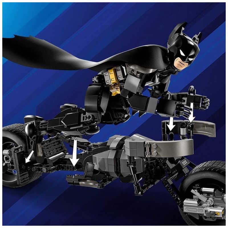 レゴジャパン LEGO(レゴ)76273 バットマン フィギュア＆ バットポッド
