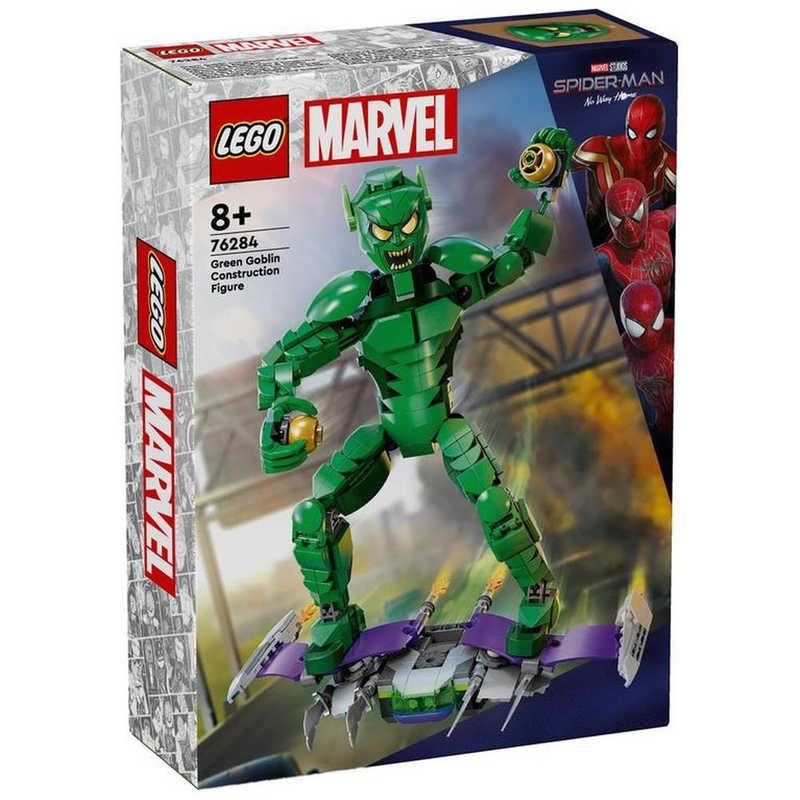 レゴジャパン LEGO(レゴ) 76284 マーベル スパイダーマン グリーン