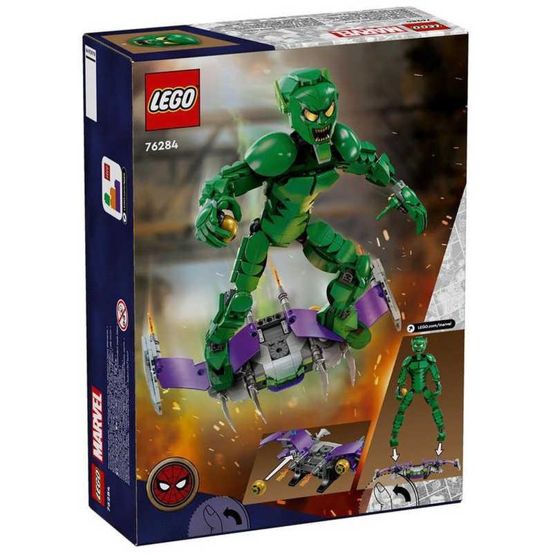 レゴジャパン LEGO(レゴ) 76284 マーベル スパイダーマン グリーン