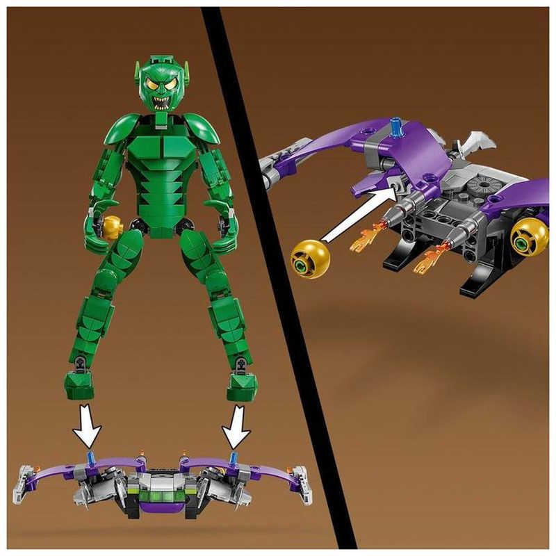 レゴジャパン LEGO(レゴ) 76284 マーベル スパイダーマン グリーン