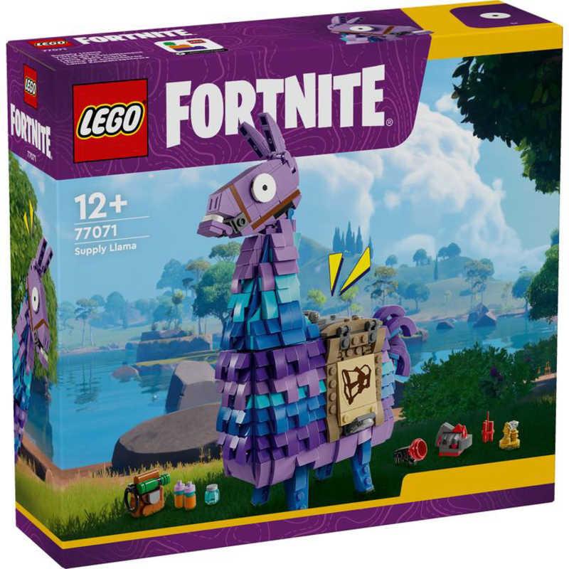 レゴジャパン レゴ(LEGO) フォートナイト 補給ラマ : コジマYahoo!店