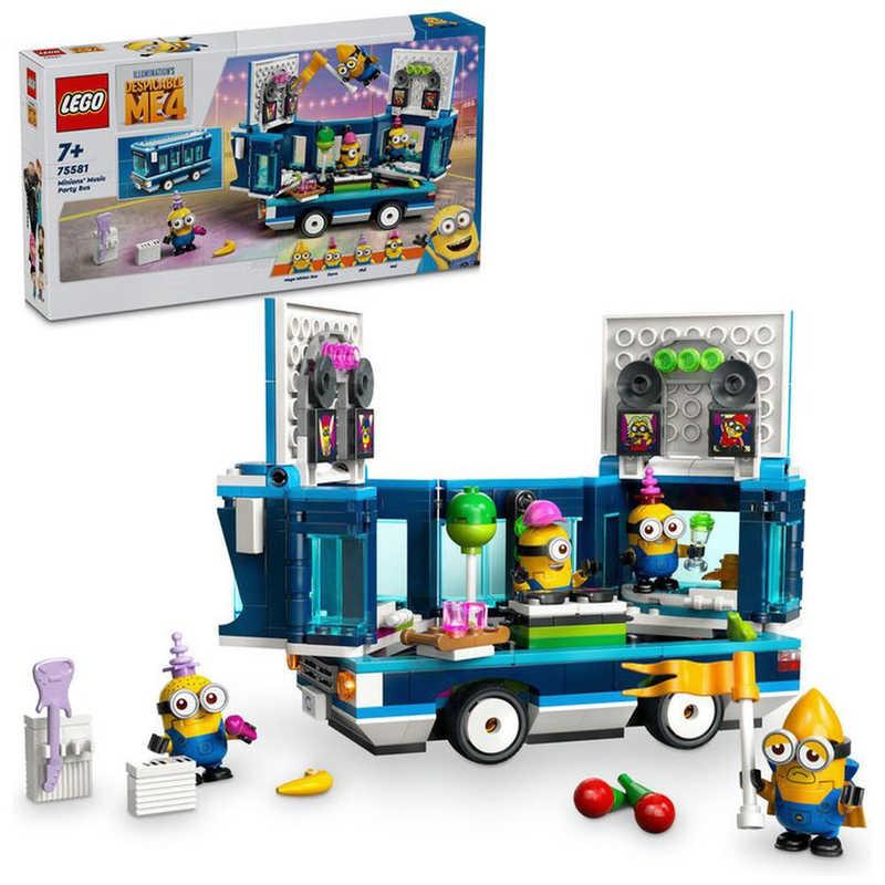 美品です。 レゴジャパン LEGO（レゴ） 怪盗グルー4 75581 ミニオンのミュージック