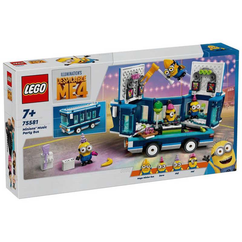 レゴジャパン LEGO（レゴ） 怪盗グルー4 75581 ミニオンのミュージック