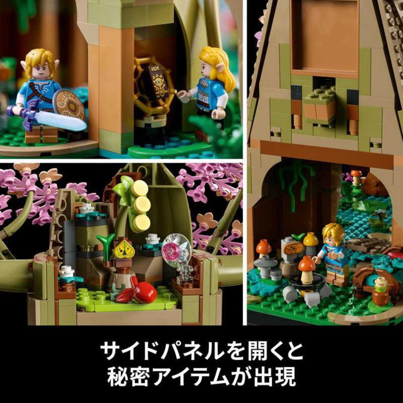 レゴジャパン レゴ(LEGO) ゼルダの伝説 デクの樹 2 in 1 : コジマYahoo