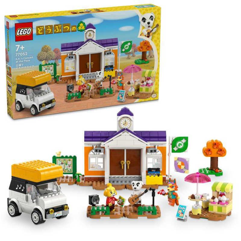 レゴジャパン LEGO（レゴ） 77052 どうぶつの森 広場でとたけけライブ
