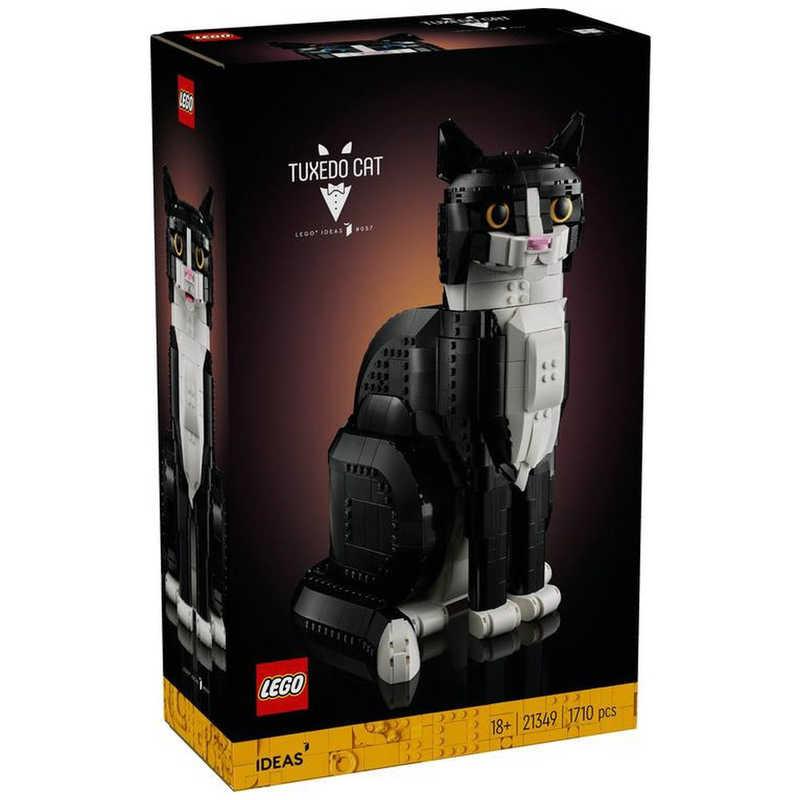 レゴジャパン レゴ(LEGO) 21349 アイデア タキシードキャット : コジマ