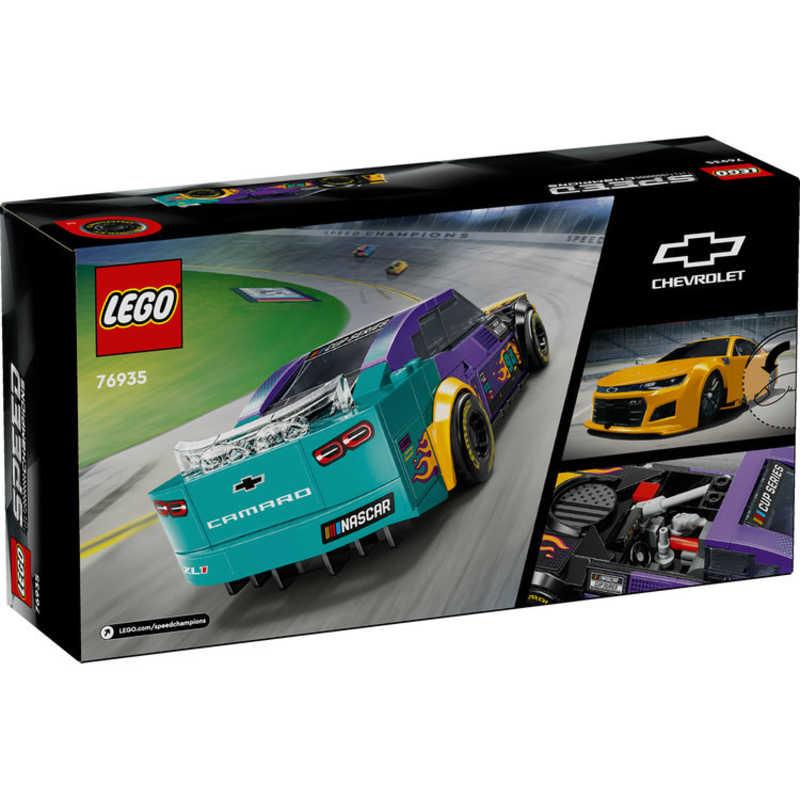 レゴジャパン LEGO（レゴ）76935 スピードチャンピオン NASCAR Next