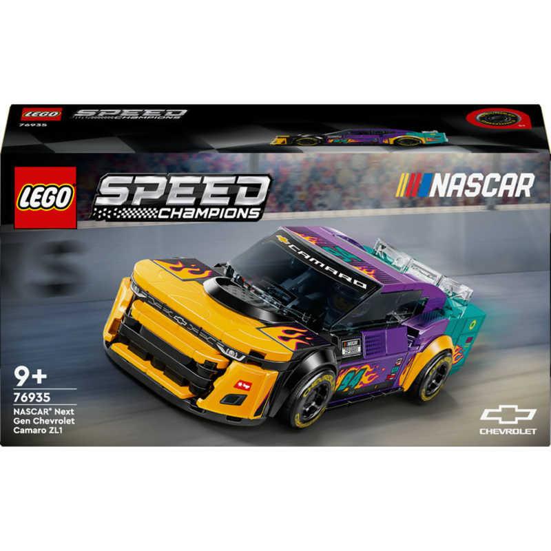 レゴジャパン LEGO（レゴ）76935 スピードチャンピオン NASCAR Next