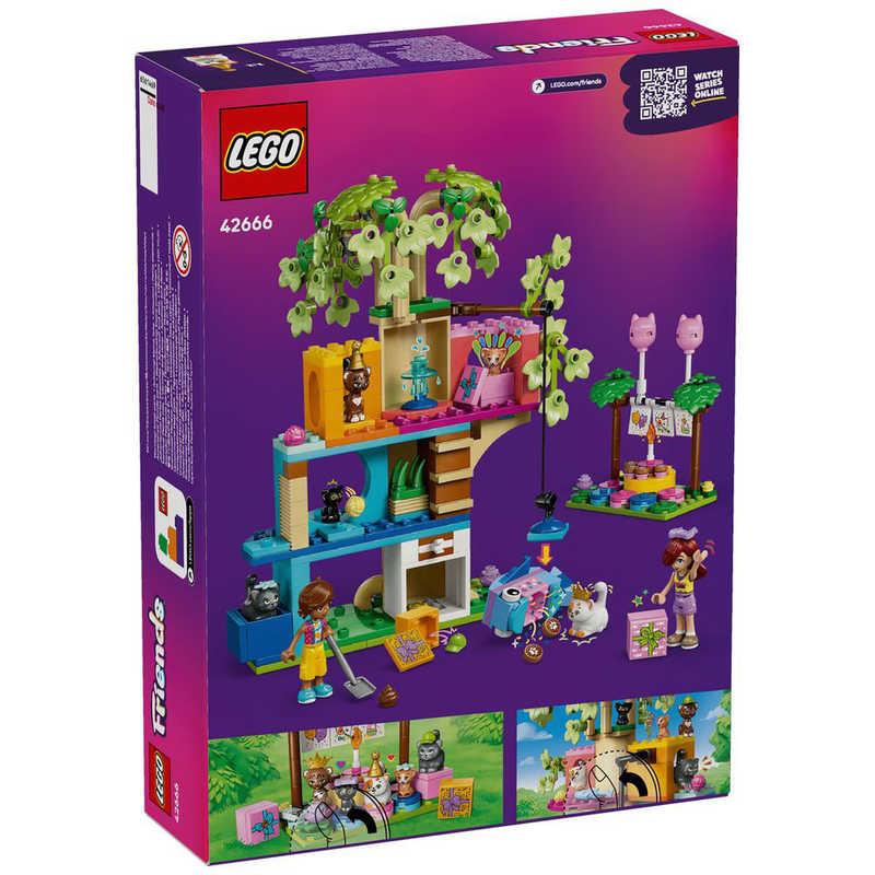 レゴジャパン レゴ(LEGO) フレンズ ネコちゃんのツリーハウス 