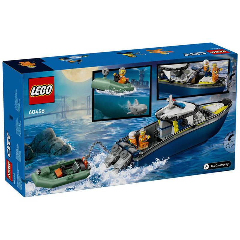 レゴジャパン レゴ(LEGO) シティ ポリスボートチェイス 60456 : コジマ