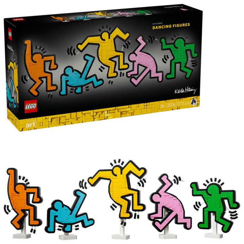 レゴジャパン レゴ(LEGO) レゴアート Keith Haring(キースへリング