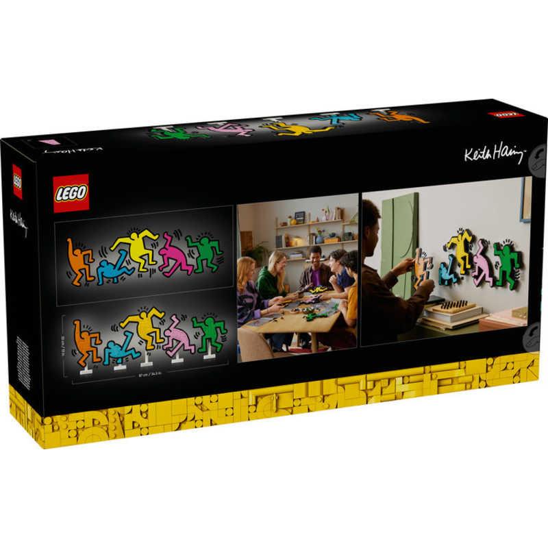 レゴジャパン レゴ(LEGO) レゴアート Keith Haring(キースへリング