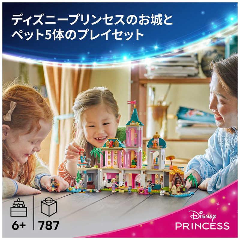 レゴジャパン レゴ(LEGO) ディズニープリンセス プリンセスのお城と