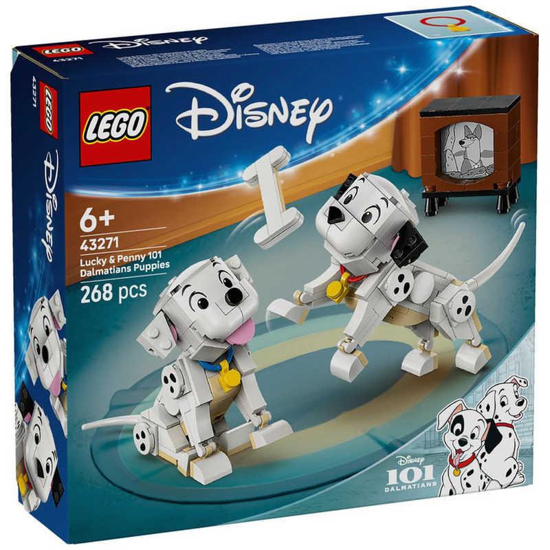 レゴジャパン レゴ(LEGO) ディズニー 101匹わんちゃん ラッキーと
