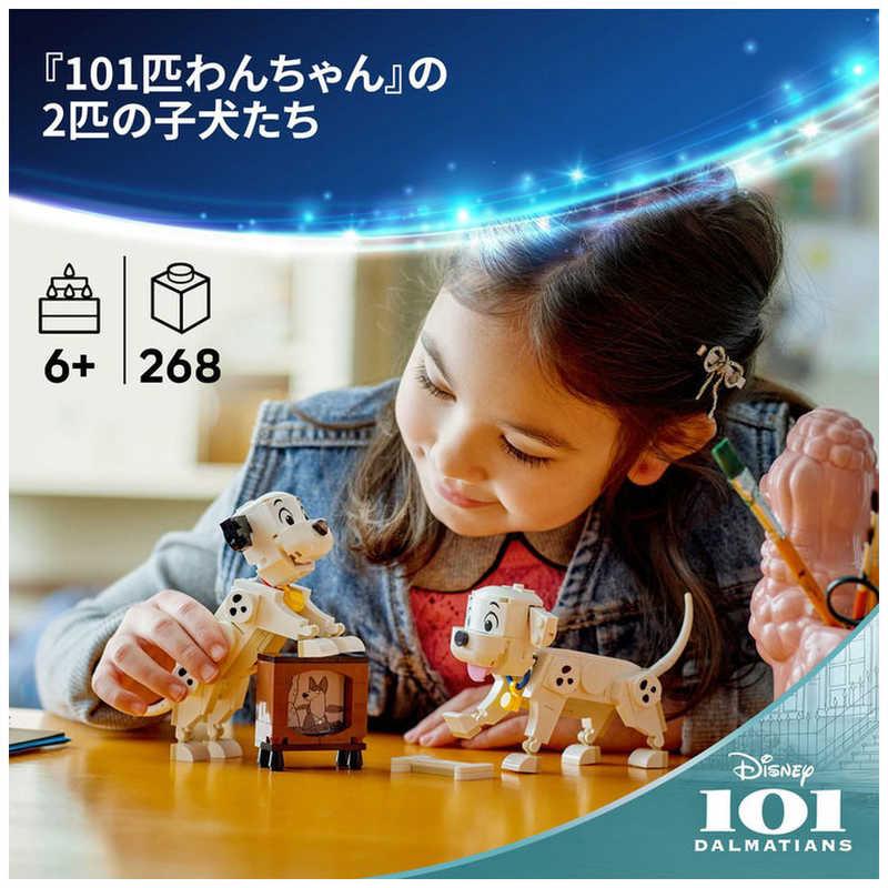 レゴジャパン レゴ(LEGO) ディズニー 101匹わんちゃん ラッキーと