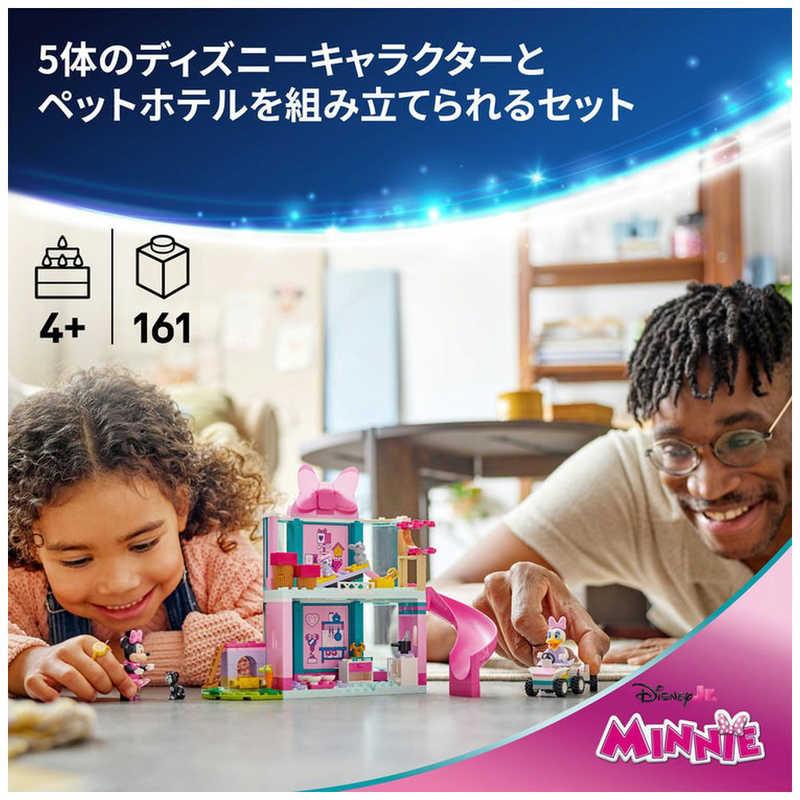 レゴジャパン レゴ(LEGO) ディズニー ミニーのペットホテル 43274