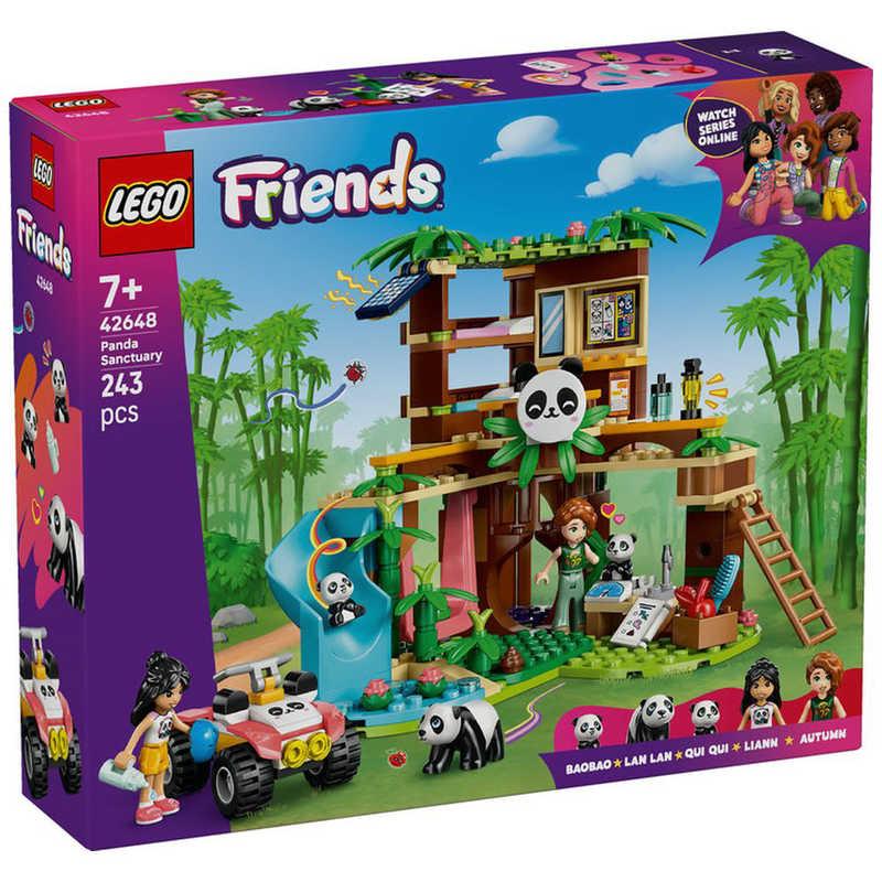 ま ページ レゴジャパン レゴ(LEGO) フレンズ パンダ サンクチュアリ 42648