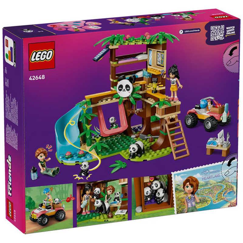 レゴジャパン レゴ(LEGO) フレンズ パンダ サンクチュアリ 42648