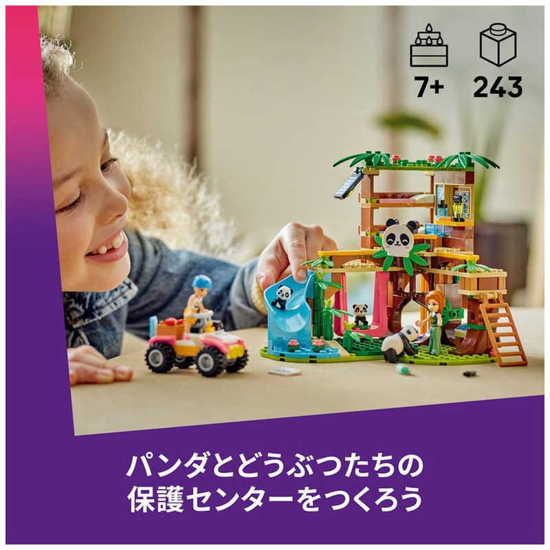 レゴジャパン レゴ(LEGO) フレンズ パンダ サンクチュアリ 42648