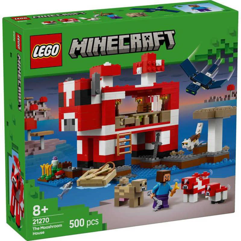 レゴジャパン レゴ(LEGO) マインクラフト ムーシュルームハウス 