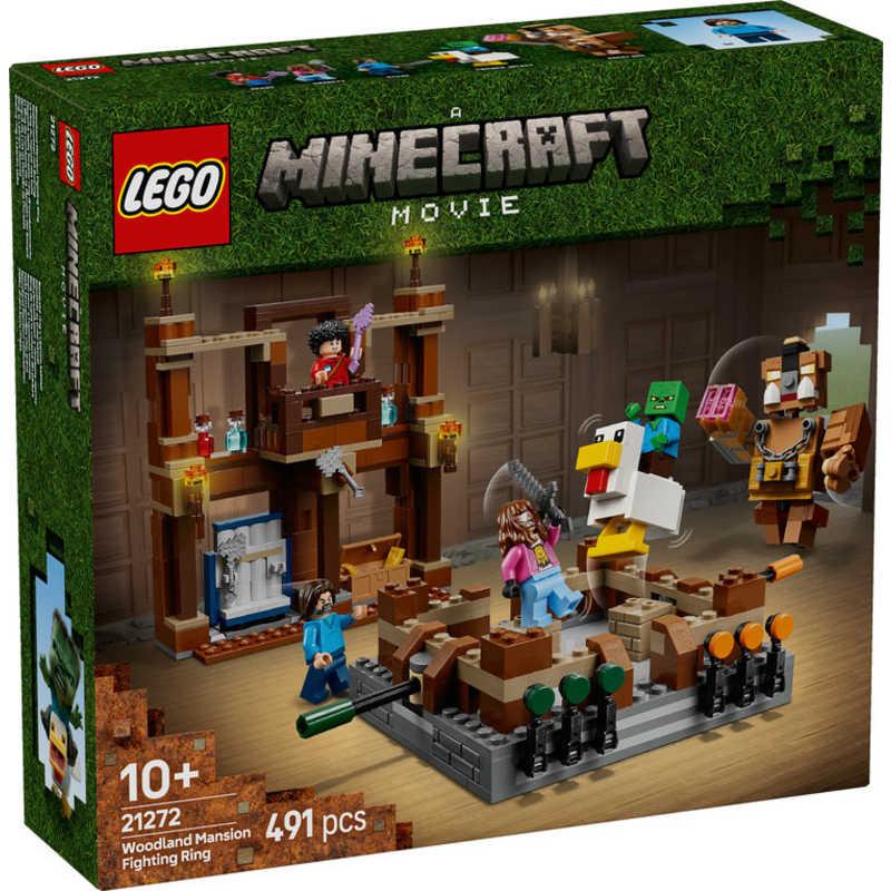 レゴジャパン レゴ(LEGO) マインクラフト 21272 : コジマYahoo!店