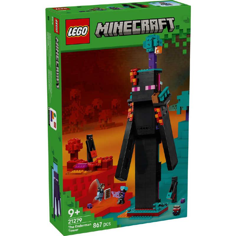 レゴジャパン　レゴ(LEGO) マインクラフト エンダーマンの塔　21279の画像