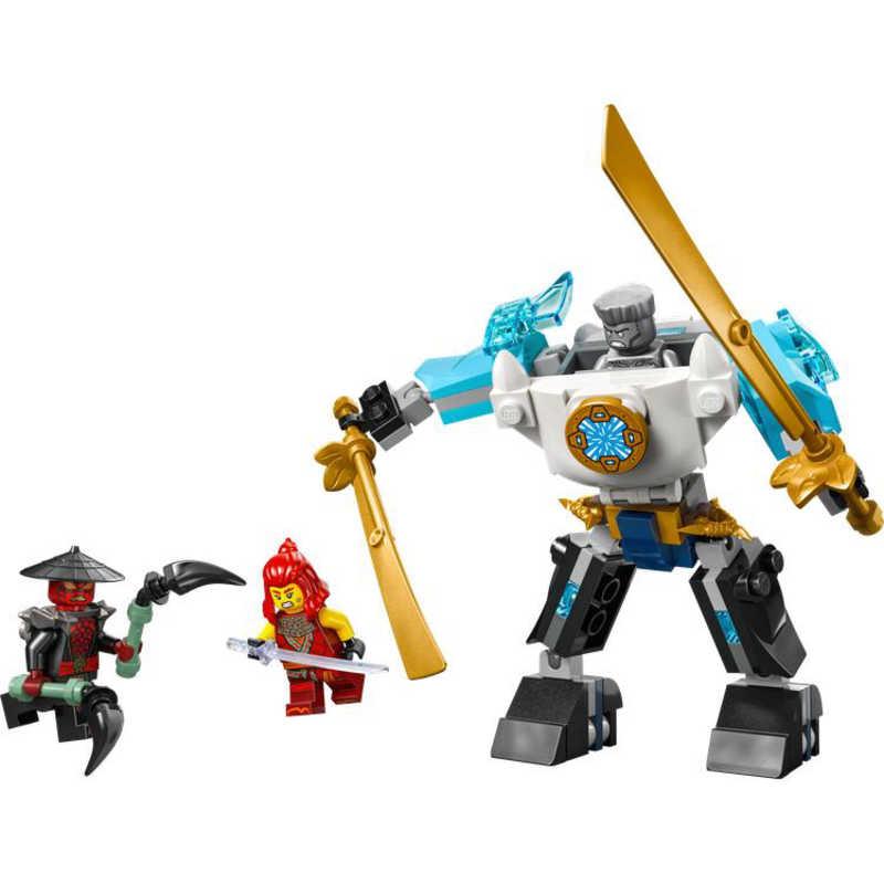 レゴジャパン レゴ(LEGO) ニンジャゴー ゼンのバトルメカスーツ