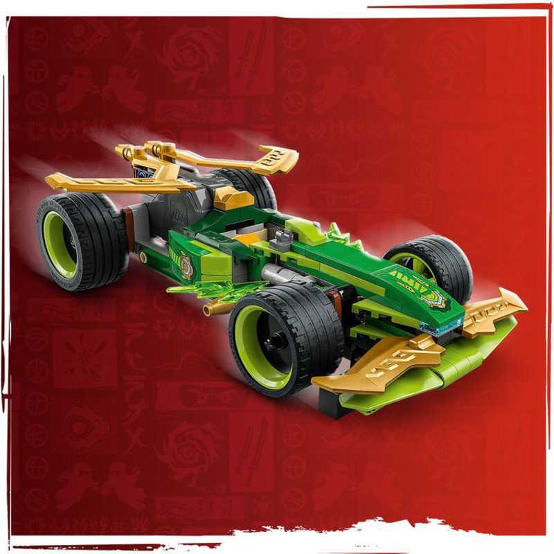 レゴジャパン レゴ(LEGO) 71828 ニンジャゴー ロイドのプルバック