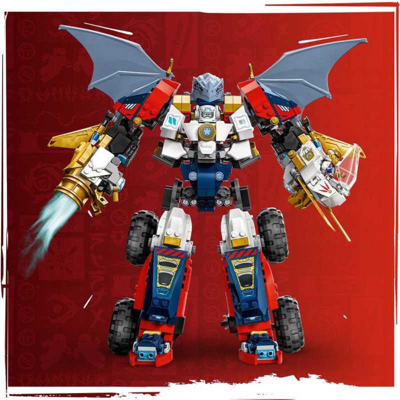 レゴジャパン レゴ(LEGO) ニンジャゴー ドラゴン合体ウルトラメカ 