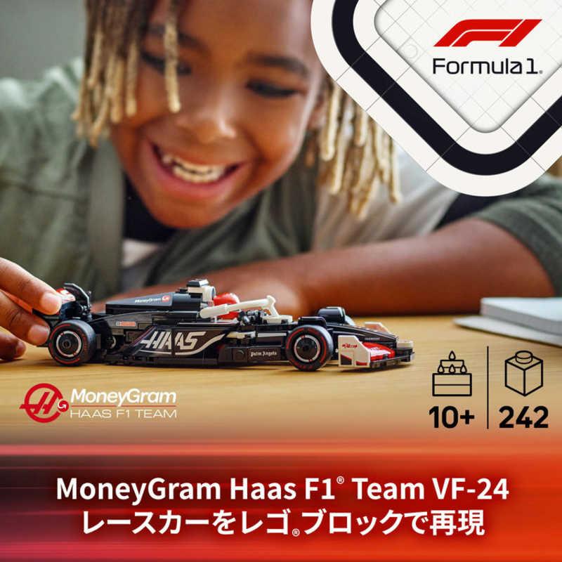 レゴジャパン LEGO（レゴ）77250 スピードチャンピオン MoneyGram Haas