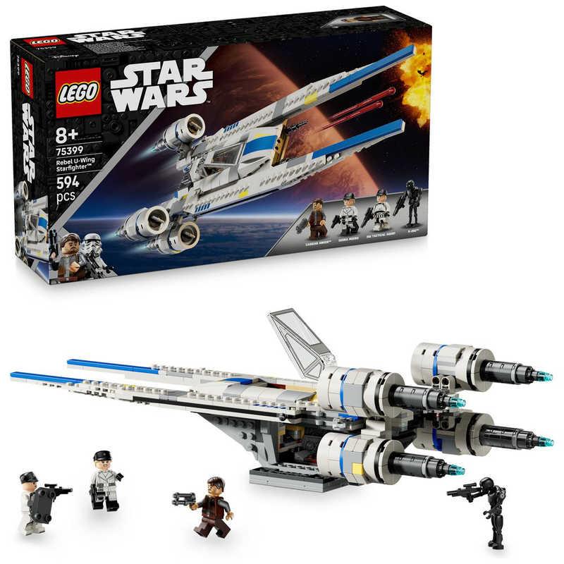 レゴジャパン レゴ(LEGO) 反乱軍のUウィング・スターファイター(TM