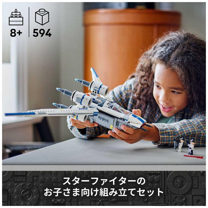 レゴジャパン レゴ(LEGO) 反乱軍のUウィング・スターファイター(TM