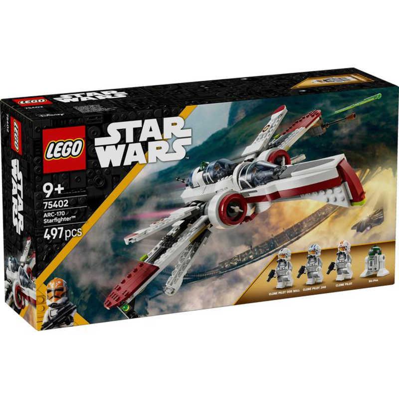レゴジャパン レゴ(LEGO) スター・ウォーズ ARC-170 スターファイター